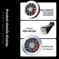 Diffuseur de parfum pour voiture en plastique, nouveau design, en forme de moyeu de roue, rotatif, créatif et tendance, pour la décoration des pneus