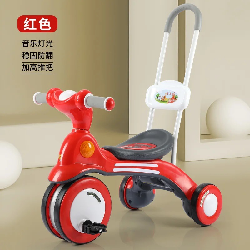 สีแดงพร้อมที่จับแบบกด