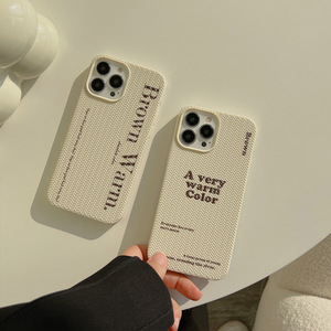 Funda Protectora para Teléfono Móvil de TPU con Patrón Tejido Simple Retro para <span class=keywords><strong>iPhone</strong></span> 16 15 14 13 12 <span class=keywords><strong>11</strong></span> <span class=keywords><strong>Pro</strong></span> <span class=keywords><strong>Max</strong></span> - Product Image 4