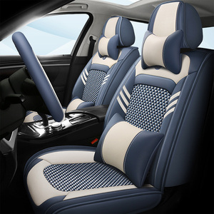 Housse de siège de voiture en soie de glace Nappa Coussin de protection d'été universel Design classique moderne pour <span class=keywords><strong>Abarth</strong></span> - Product Image 4