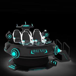 一体机9d影院Vr ufo游戏机体感虚拟现实设备双模拟体验大型视频游戏 - Product Image 1