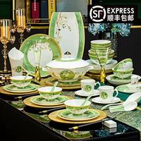 Service de vaisselle en porcelaine Magnolia vert et blanc avec bordure dorée de luxe, compatible lave-vaisselle/micro-ondes/four, idéal pour les repas à la maison et les banquets (cadeau)