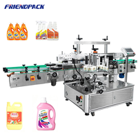 Machine d'étiquetage verticale double face UPK, machine d'étiquetage automatique, machine d'étiquetage pour bouteilles en plastique carrées, machine d'étiquetage pour détergents