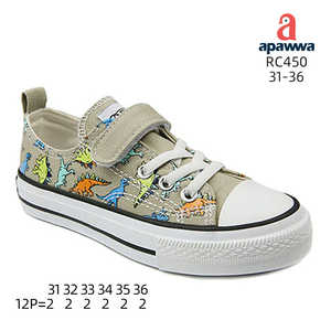 Zapatos informales RC450 - Product Image 1