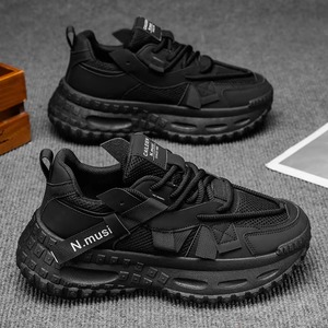 Zapatos Deportivos Casuales para Hombre de Alta Calidad, Ligeros, con Suela Suave, para Skateboarding y Uso Diario - Product Image 2