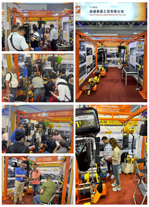 Allman עומס כבד מנוף כפול 220v 380v 3p שרשרת חשמל להניף 1 טון עבור הרמת סחורות פוליפסטטו eléctrico - Product Image 6