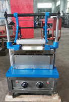 Machine de four à gaz kurtos kalacs, cône de crème glacée de donuts, machine de grill de gâteau de cheminée, machine de snack de marque allemande