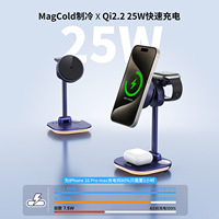 Nouveau produit, chargeur sans fil magnétique multifonctionnel industriel, refroidissement semi-conducteur, 7,5 W, iPhone pour support de chargeur