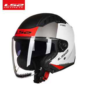 Casco <span class=keywords><strong>Moto</strong></span> Retrò LS2 con Doppia Visiera, Casco Aperto per Scooter, Certificato ECE/3C, Unisex, in Materiale ABS - Product Image 2