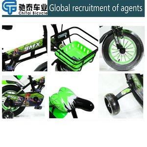 Trọng lượng nhẹ trẻ em xe đạp khung thép carbon thân thiện với môi trường điều chỉnh ghế phụ trợ bánh xe phanh dòng xe đạp - Product Image 3