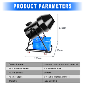 3000W điều khiển bằng tay ngoài trời giai đoạn bọt pháo máy bên máy bay phản lực phun thiết bị; công suất cao 3000W giai đoạn cho thuê nhà sản xuất bọt - Product Image 3