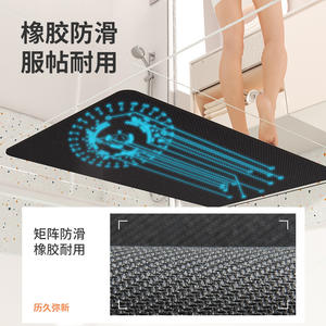 Alfombra de Baño Rectangular de Tierra de Diatomeas, Absorbente, Antideslizante, de Secado Rápido, Diseño Minimalista - Product Image 1