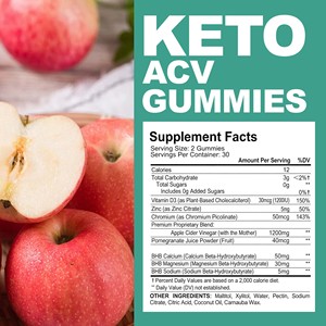 Gomitas Keto ACV de Fábrica con Varios Minerales, Estimulan el Metabolismo, Control de Peso Natural, Gomitas Sin Azúcar para Adelgazar - Product Image 3