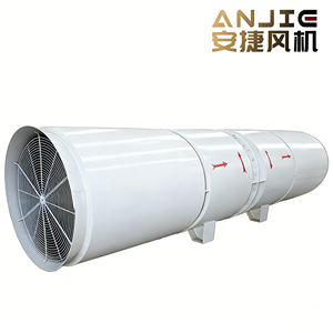 Ventilador de Túnel Serie SDF, Tipo de Gran Volumen de Aire, Adecuado para Ventilación de Túneles de Gran Sección Transversal - Product Image 1