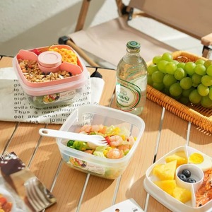 Boîte à lunch 2026 pour perte de poids, salade légère, double couche, qualité alimentaire, pour pique-nique en extérieur, avec compartiment pour sauce - Product Image 1