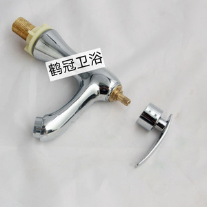 Grifo de lavabo de agua fría monomando, montado en cubierta, con válvula de cerámica y acabado en cobre. - Product Image 3