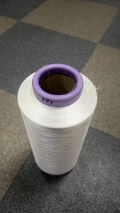 Sợi Spandex ACY - Product Image 3