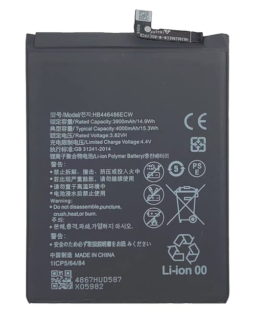 REAL CAP Replacement Battery HB446486ECW for Huawei P Smart Z Y9S Y9 Prime Honor 9X Pro Nova5i Enjoy 10 Plus P20 Lite Cell Phone