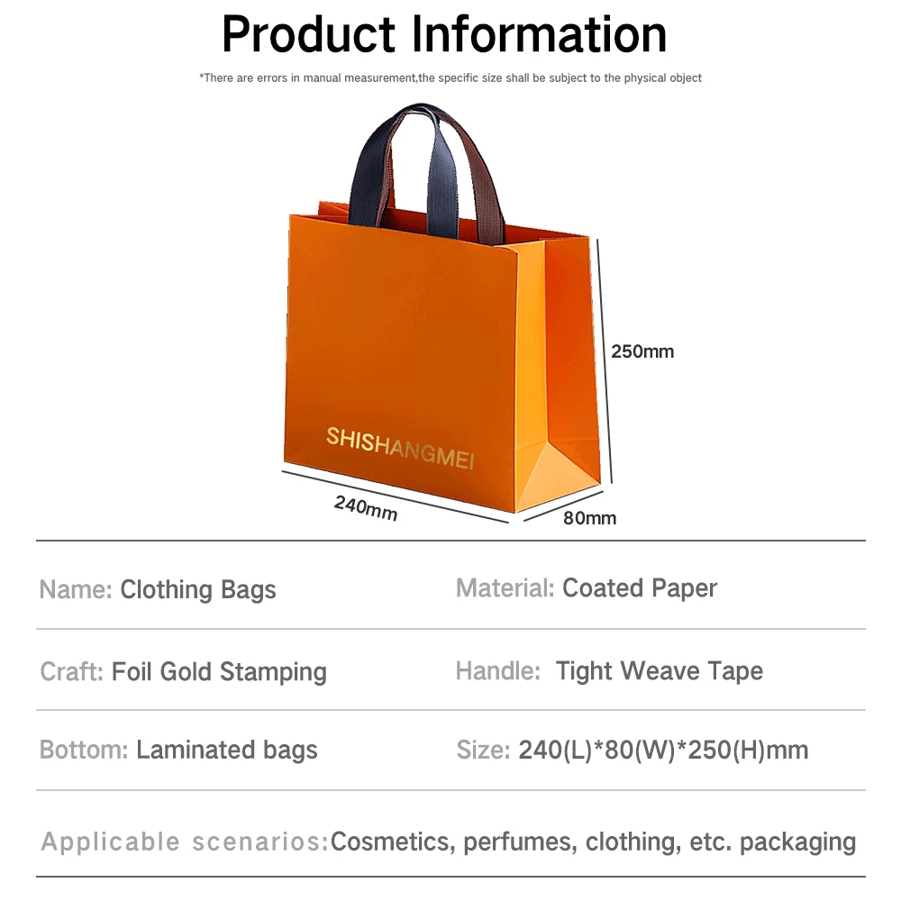 Custom Printed Logo Wholesale Luxury Retail Boutique Paper Bags Clothes Shoes Packaging Shopping Paper Bag