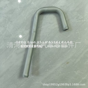 Manguera de refrigerante Dunyang 16268-Bz010 de hierro para motor Suzuki Chang'an, número de pieza de repuesto 3627417 3177309 - Product Image 5