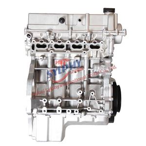 Demi-moteur de pièces de rechange de bonne qualité pour le DK13-06 <span class=keywords><strong>DFSK</strong></span> - Product Image 3