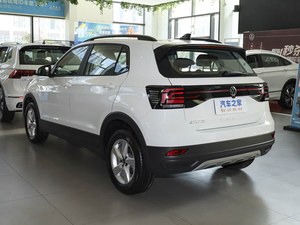 <span class=keywords><strong>VOLKSWAGEN</strong></span> 2023 Edizione Deluxe Modificata 1.5L Automatica - Product Image 3