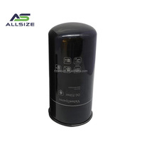 Nouveau filtre à huile pour moteur diesel 0031845301 WD131454 LF16245 LF3957 B7150 B7180 57036 pour excavatrices