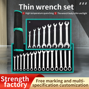 OEM Customized 17mm Wrench Set Dual-Purpose Auto Repair <b>Hand</b> <b>Tools</b> With Plum Blossom Design CRV Carbon Steel DIY Complete Set - Product Image 5