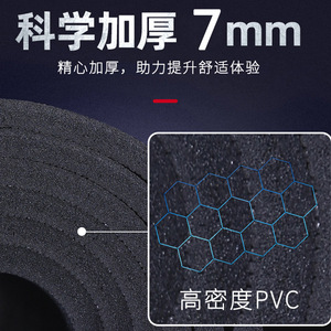 Esterilla de yoga de PVC de 7 mm de grosor, antideslizante, plegable, con diseños personalizados impresos para fitness y moldeamiento corporal - Product Image 5