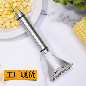 Éplucheur de maïs en acier inoxydable 430, 18x6cm, épaissi 1,5 mm, outil de cuisine durable - Product Image 3