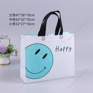 กระเป๋าช้อปปิ้ง RPET นำกลับมาใช้ใหม่ได้โลโก้ที่กำหนดเองทอและพิมพ์ชื่อเสียงที่ดีและรีไซเคิลได้ - Product Image 3