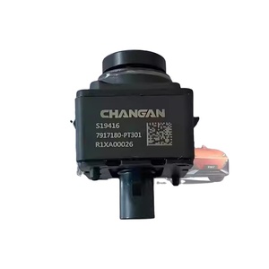 360 °   Caméra de vision panoramique avant, arrière, gauche, droite pour l'assistance à la conduite des véhicules Changan Nevo, Deepal, Avatr, Lumin, Benben, Ruixing, UNI-Z PHEV - Product Image 2