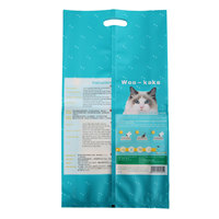 Pochette pour support de sable de litière pour chat imprimée sur mesure 5-7 litres emballage en nylon avec joint arrière pour aliments pour animaux de compagnie et sushis
