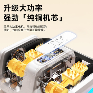 Foot Massager Full Foot <b>Heat</b> Therapy 328cm Large Area Massage <b>USB</b> Rechargeable Automatic Kneading Device - Product Image 3