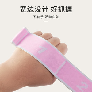 Bande de résistance numérique Iron Arrow à bord large pour le yoga, le fitness et l'aide à la mise en forme corporelle - Product Image 1