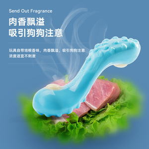 EETOYS ของเล่นเคี้ยวสำหรับสุนัข รสเบคอน ของเล่นสำหรับสุนัขขนาดกลาง - Product Image 3