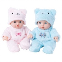DEAR BEI Poupée Reborn de 20 cm en vinyle souple avec chapeau d'ours en peluche et vêtements, jouet cadeau pour filles