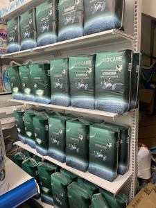 AID CARE Couches-culottes jetables premium pour bébé, ultra-fines, surface sèche, protection anti-fuites 3D, feuille arrière respirante en tissu non tissé - Product Image 2