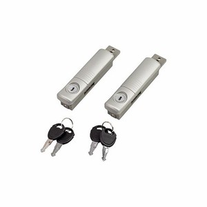 Serrures USAG 001 TRL - Product Image 1