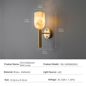 Alabaster <b>Wall</b> <b>Sconce</b> Natural Brass Modern Luxury for Hotel Bedroom Bedside Nordic Designer Light Factory Wholesale - Product Image 2