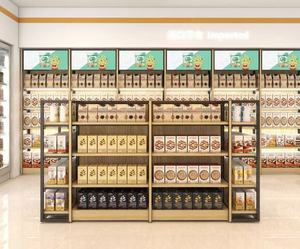 Estantería Góndola de Doble Cara Personalizable de Uso Medio para Supermercados y Tiendas de Conveniencia, Material Metálico, Logotipo Personalizado, Almacenamiento - Product Image 6