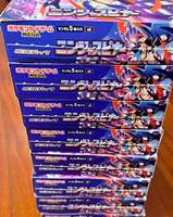 Boîte de boosters scellée M4 Ninja Spinner Pokémon TCG japonais – Cartes à collectionner en gros pour les magasins et les distributeurs