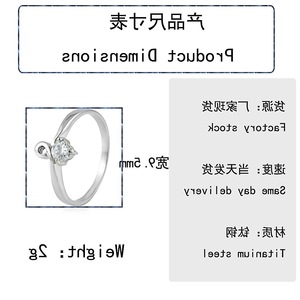 yunnique Stainless Steel Ring With Swirling <b>Diamond</b> <b>Simulation</b> Women's Wedding Band Silver Color Claw Setting Geometric Design - Product Image 2