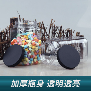 Transparent Square <b>Plastic</b> Food Storage Container 1 Liter Airtight Lid <b>General</b> Packaging - Product Image 3