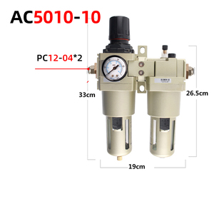Unità di Trattamento Aria Compressa Serie AC5010: Lubrificatore, Filtro e Regolatore di Pressione per Compressori - Product Image 4