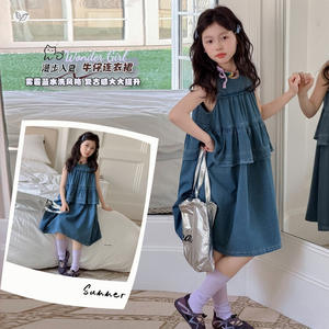 Vestido de mezclilla suave para niñ<span class=keywords><strong>a</strong></span>, estilo coreano, tipo pastel, ligero y adelgazante, <span class=keywords><strong>a</strong></span> la moda, novedad de verano 2026 - Product Image 3