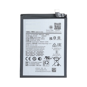New 5000mAh Replacement <b>Battery</b> for Samsung Galaxy A05 Phone <b>Battery</b> WT-S-N28 Phone <b>Batteries</b> - Product Image 3