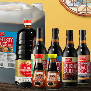 Sauce assaisonnement alimentaire de cuisine 500 ml, sauce salée délicieuse aux fruits de mer, goût chinois, sauce soja en bouteille de verre - Product Image 6