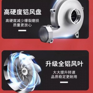 Dust Collector 1.5 Hp 4 In Aluminum Single Phase 110-127V <b>Top</b> <b>Loading</b> For Woodworking - Product Image 4