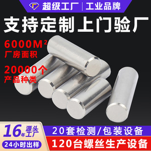 304 - Product Image 4